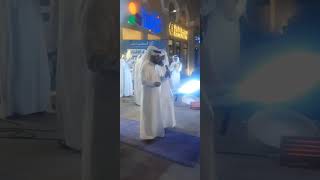 Arabic song chak kro saudi arabia  part 1 [upl. by Hakaber]