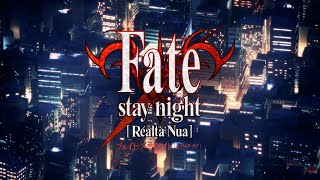 Fate Stay Night Ultimate Edition HD Remaster Episode 1 [upl. by Eatnuhs]