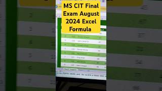 MSCIT Final Exam August 2024 excel mscitexamquestions2024 mscit formula ifformula shortsfeed [upl. by Ver]