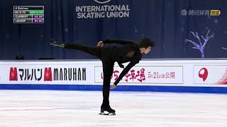 Nathan Chen  FS 22203 Figure Skating WC 2021 [upl. by Anauqal]