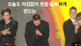 비투비서은광 순천콘서트 “자 모두 소리지르지말고 박수 쳐👏” [upl. by Reg]