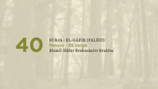 40 Surja El Gafir Falesi [upl. by Shalom]