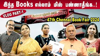 Chennai Book Fair 2024  1000 கணக்கான புத்தங்கள் ஒரே இடத்தில்  YMCA Ground  Nandanam [upl. by Arayk699]