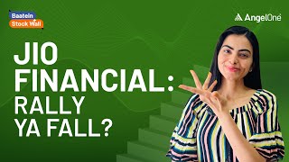 Jio Financial Service Stock Analysis  Technical Analysis  Whats Next  Angel One [upl. by Machutte319]