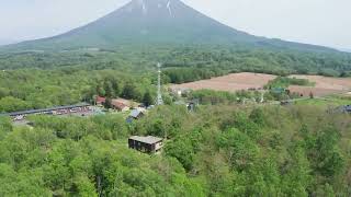 Hilltop Yotei View Site  Niseko Property [upl. by Adnat]