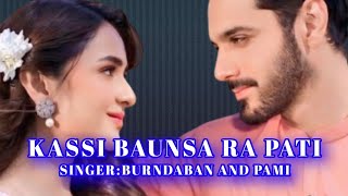 Kassi baunsar pati sambalpuri song [upl. by Lauralee]