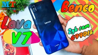 Lava Benco V7 Short Review and unboxing Bangla  by Multi Technology [upl. by Avan]