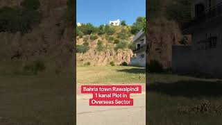 Bahria town Rawalpindi 1 kanal plot for sale [upl. by O'Carroll497]