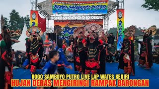 Barongan NGAMUK❗Dikala Hujan DERAS Rogo SAMBOYO Putro [upl. by Nevada490]