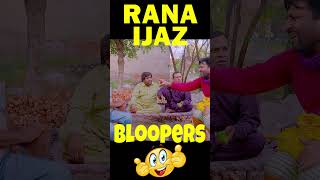 Rana Ijaz Funny Video  Rana Ijaz Funny Bloopers  Funny Bloopers  ranaijaz pranks bloopers [upl. by Avehsile874]