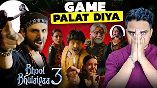 Bhool Bhulaiyaa 3 Trailer REVIEW  Suraj Kumar [upl. by Shiverick]