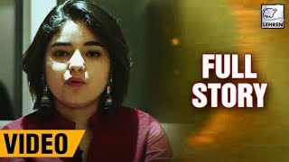 Zaira Wasim Molestation Case FULL STORY  LehrenTV [upl. by Tanner]