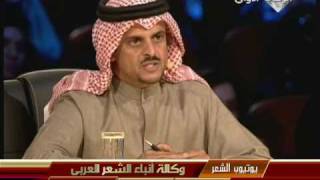 الشاعر سلطان الاسيمر  الكويت  شاعر المليون الموسم الرابع  الحلقة الرابعه المباشره  الجزء الثاني [upl. by Ttenneb18]