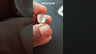 Moon Stone moonstone moonstones moonstonering rajvigemstone [upl. by Florina]