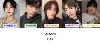 TXT 투모로우바이투게더  20CM  LYRICS COLOR CODED [upl. by Kee]