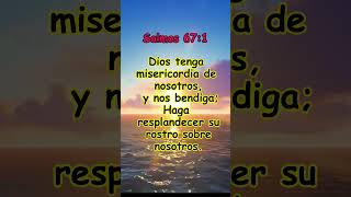 Salmos 671 [upl. by Yvel]