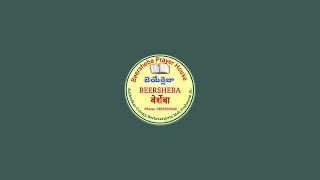 BEERSHEBA PRAYER HOUSE BESTAVARIPETABPHB is live [upl. by Dorsy]