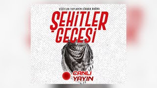 🔴CANLI  Şehitler Gecesi 24  Anadolu Gençlik Derneği  29022024 [upl. by Norrat796]