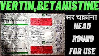 Vertin 8 mg tablet use in Hindi benefits how to use Vertin 8 mg betahistine tablet side and effects [upl. by Meensat]