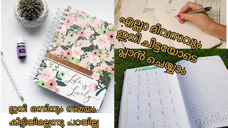 DIY planner 2023 malayalamHow to make planner with notebooktime management planning a dayplanner [upl. by Monti]