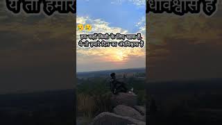 Singer anish mahile new nagpur song vinaykumarpritibarlanagpurisong2023 nagpurimusic ट्रेंडिंग [upl. by Ingold]