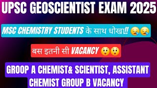 UPSC geoscientist 2025 For MSc Chemistry 🔥🔥 [upl. by Avery]