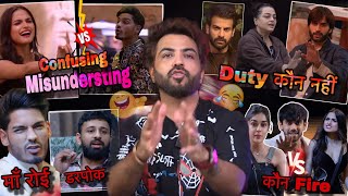 BIGGBOSS18  RAJAT DARPOK❓DIGVIJAY DUTY NHI ALICE EISHA VS KASHISH😱 POPPAT  KARAN 🤯 [upl. by Zaragoza]