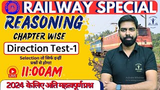 Railway Special Reasoning  Railway Reasoning PYQ  Direction Test Railway  By Mahesh Sir [upl. by Latihs]