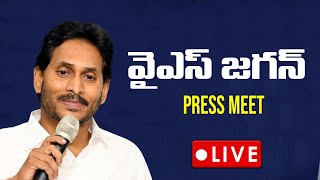 LIVE  YS Jagan Sensational Press Meet socialtvtelugu [upl. by Navarro]