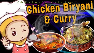 chicken 🐔🍗 biryani amp curry recipe 🍛 [upl. by Nohj]