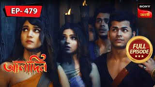 The Lady In Black  Aladdin  আলাদিন  Full Episode 479  27 Sep 2023 [upl. by Aisyla]