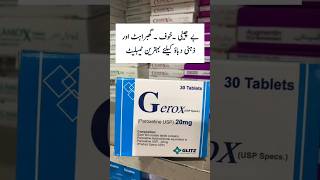 Gerox 20 mg uses  paroxetine tablet healthcare health medicineinformation [upl. by Kappel]