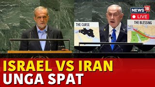 Israel Vs Iran  Israel Vs Iran At UNGA  Iran Mocks Netanyahu While Israel Threatens Direct Attack [upl. by Ashly974]