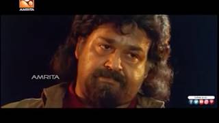 Popcorn Malayalam Full Movie  Mohanlal Lalettan AmritaOnlineMovies [upl. by Hubbard566]