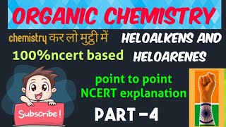 Methodsofpreparationofhaloalkanesfromalcoholsfromhydrocarbonorganicchemistryscience [upl. by Ihc313]