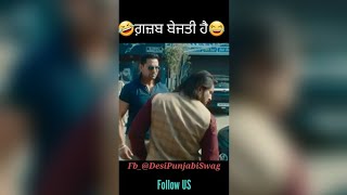 Sikander  Punjabi Movie Action Scene  Kartar Cheema  Gul Panag  Manav Vij  Nishawn Bhullar [upl. by Iggam]