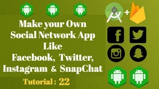 Firebase Social Network App  Android Studio Tutorial 22  All Users Posts Layout [upl. by Sergo197]