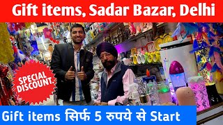 Gift items wholesale market in Delhi  Sadar bazar gift items wholesale market  Wholesale market [upl. by Eaver280]