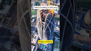 Check out the Ningbo Center Building—the tallest in Zhejiang 🏙️NingboCenter SkyHigh chinatravel [upl. by Aronle]