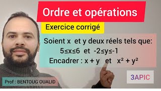 lencadrement dun réel  mathématique [upl. by Judas]