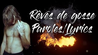 Rêves de gosse  SCH ParolesLyrics [upl. by Aneras]