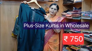 PlusSize Kurtis Wholesale Rate of ₹750 Manufacture UNIQUESAREES MADURAI [upl. by Eirak]