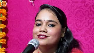 एक पल जो मेरे सीने से ओढ़नी सरक गई  ragini vishwakarma [upl. by Nehtanhoj]