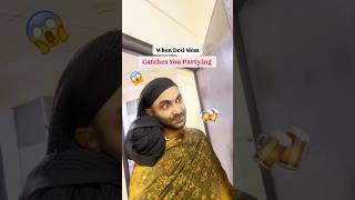 Mummy ne pakd liya PARTY krte hue KALESH TIME🧃👀😂🫠 desimom indian shorts comedy [upl. by Ayouqes]