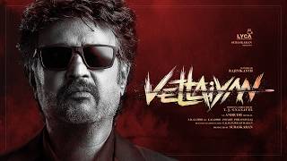 PETTA songs review by Anirudh  Rajinikanth  Sun Pictures [upl. by Eelrahs]