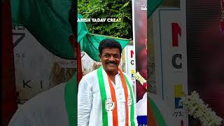 congress gangulasrinivasreddy3684 Srinu Anna status vedio Byadmin [upl. by Det539]