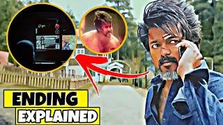 Leo Movie Ending Explained  Leo Movie Explained in Hindi  Leo Connection with LCU Universe [upl. by Nnhoj]