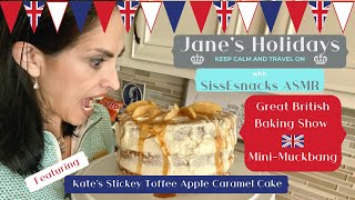 SissEsnacks ASMR  Kates Sticky Toffee Apple Caramel Cake  Whispers  Eating Sounds  Travel Tips [upl. by Baten174]