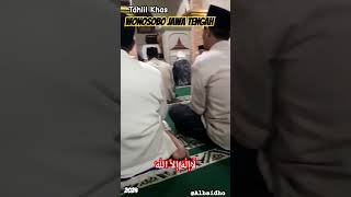 Tahlil Wonosobo albaidho shrots shortvideo santrikeren viral [upl. by Suzanne]