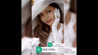 ඔබ එන්න Oba Enna Covered by Rumeshika Thilini [upl. by Eiramacissej35]